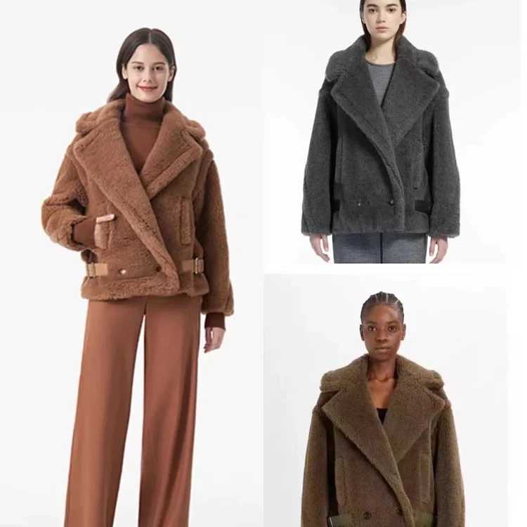 Max Mara Coat