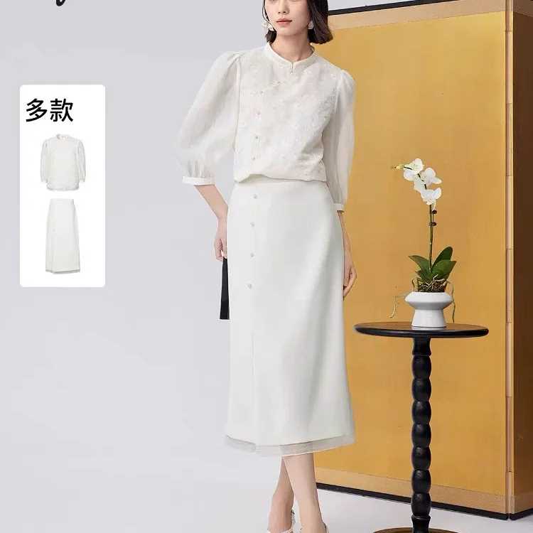 Eifini Skirt Suit