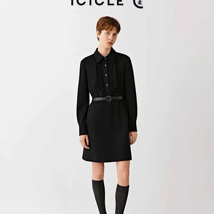Icicle Short Dress