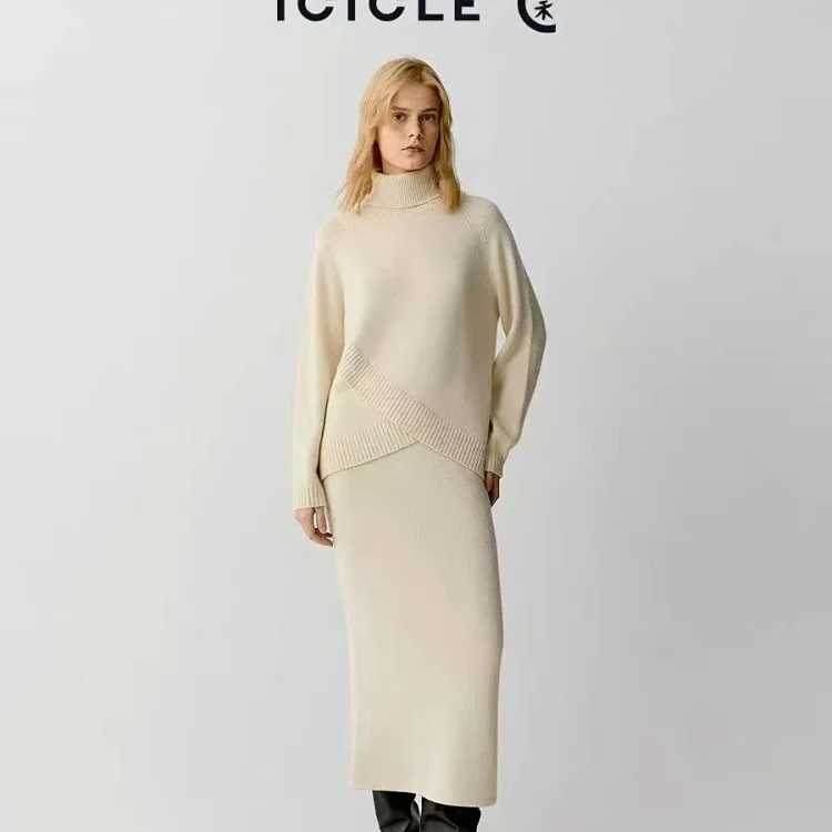 Icicle Skirt