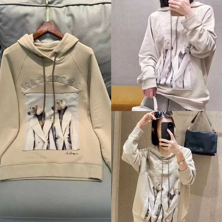 Max Mara Hoodie