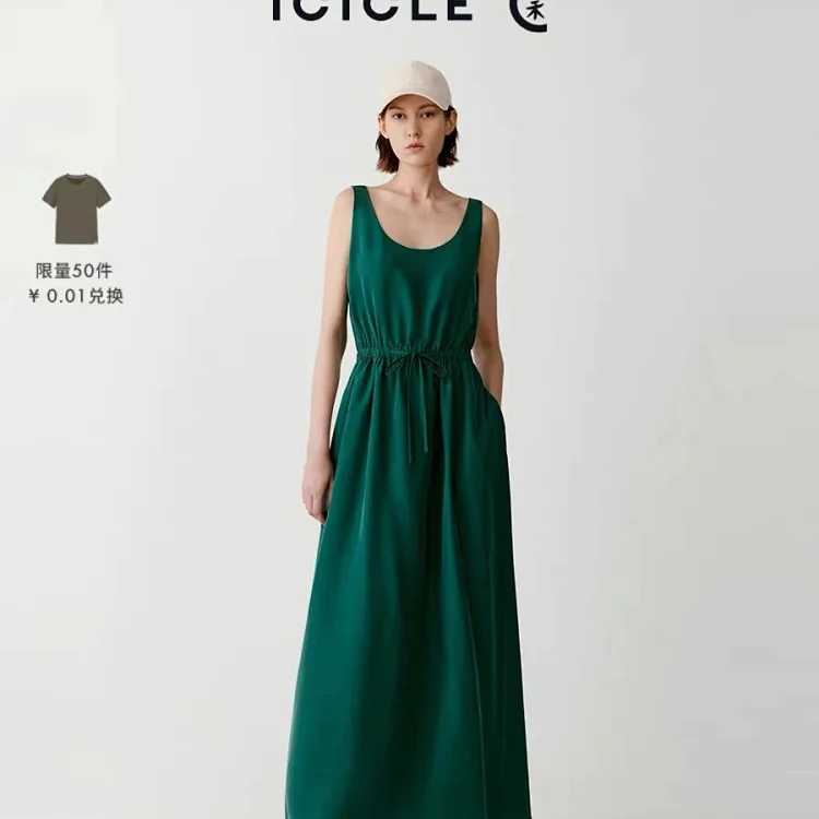 Icicle Dress