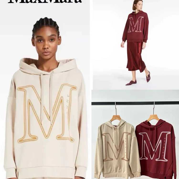 Max Mara Hoodie