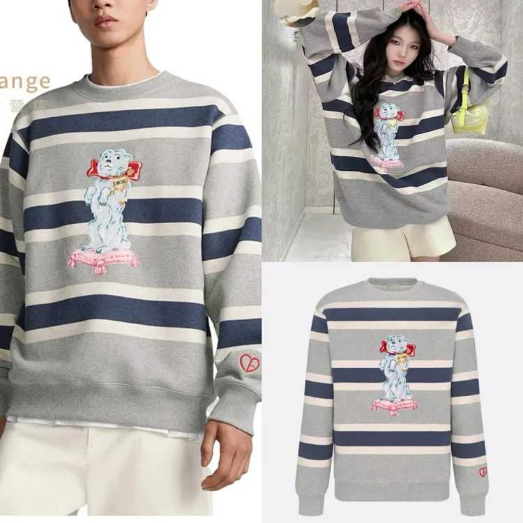 DR Sweatshirt
