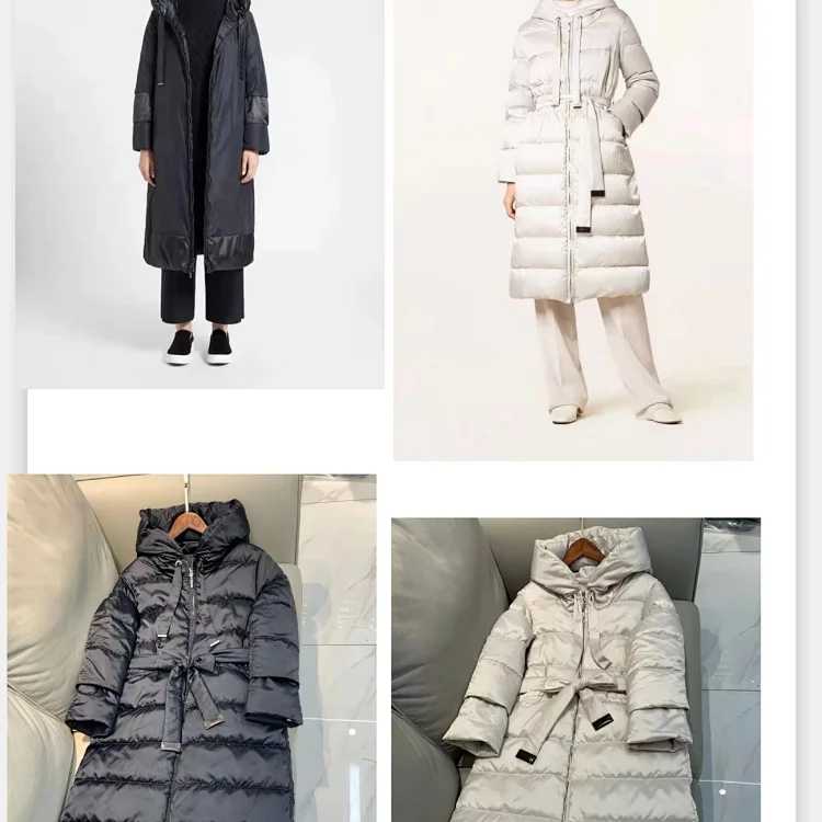 Max Mara Long Down Jacket
