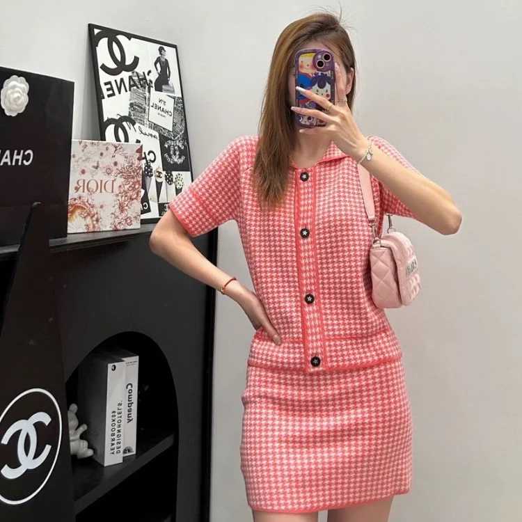 DR Suit