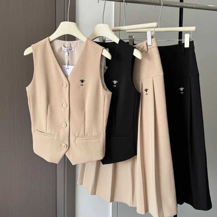 Dio Vest Top + Skirt Set