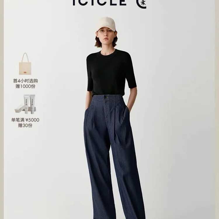 Icicle Jeans