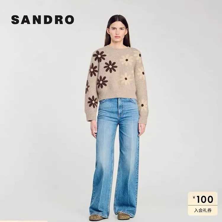 SANDRO Sweater