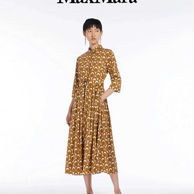 Max Mara Dress