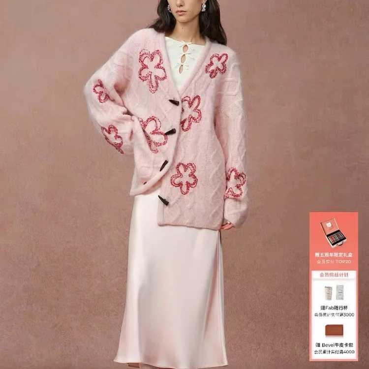 Fabrique Sweater