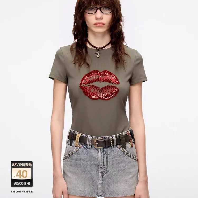 Miss T-shirt