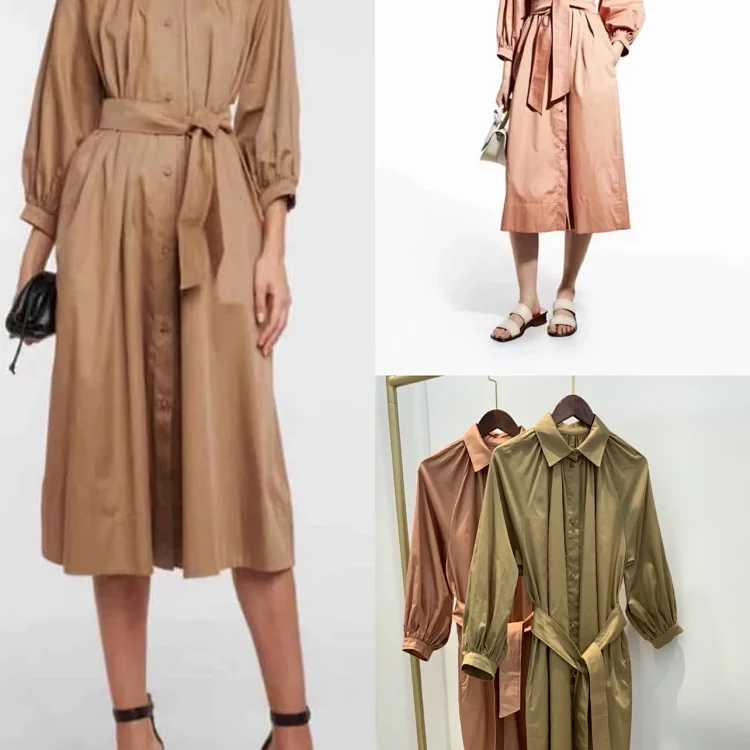 Max Mara Dress