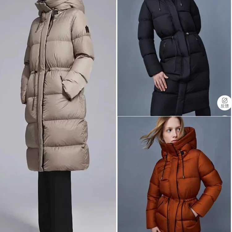 MACKAGE Long Down Jacket