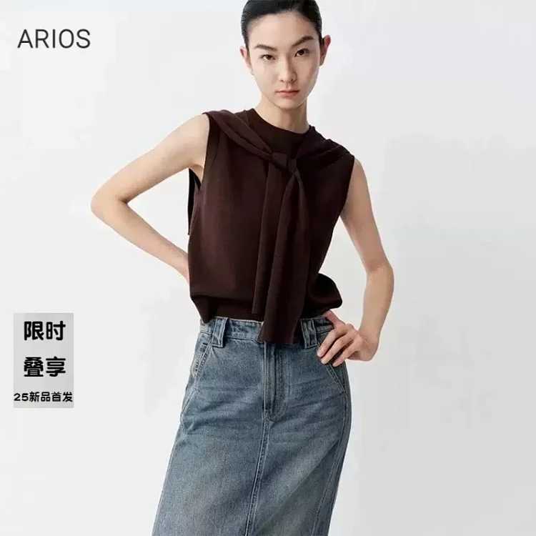 Woman Vest Sweater