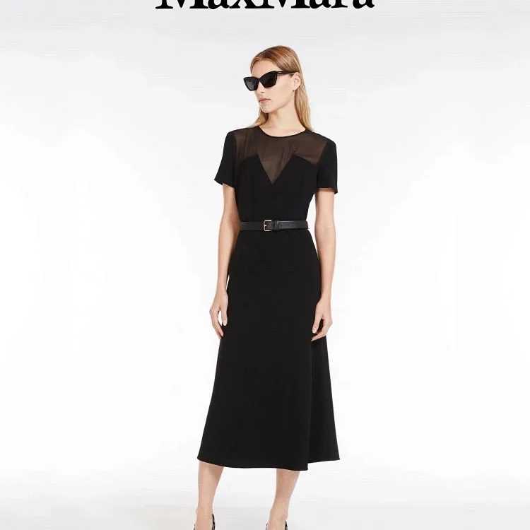 Max Mara Dress