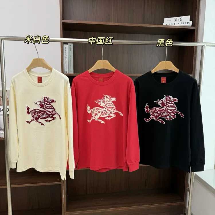 Pony Sweatshirt