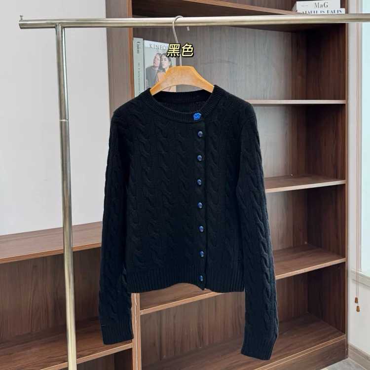 Knitted Cardigan Jacket