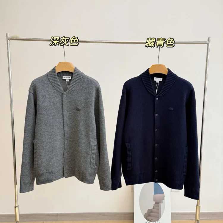 Knitted Cardigan Jacket
