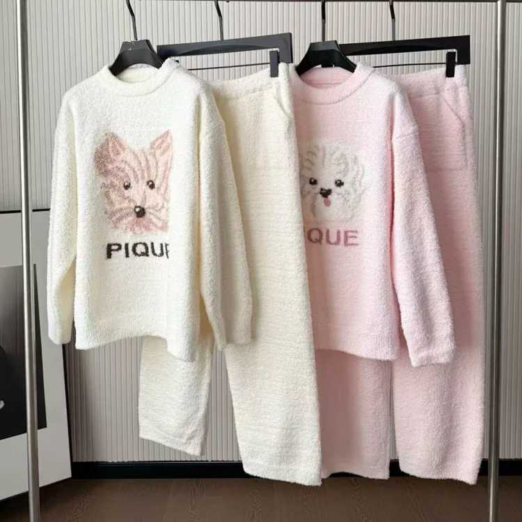 Homewear Set