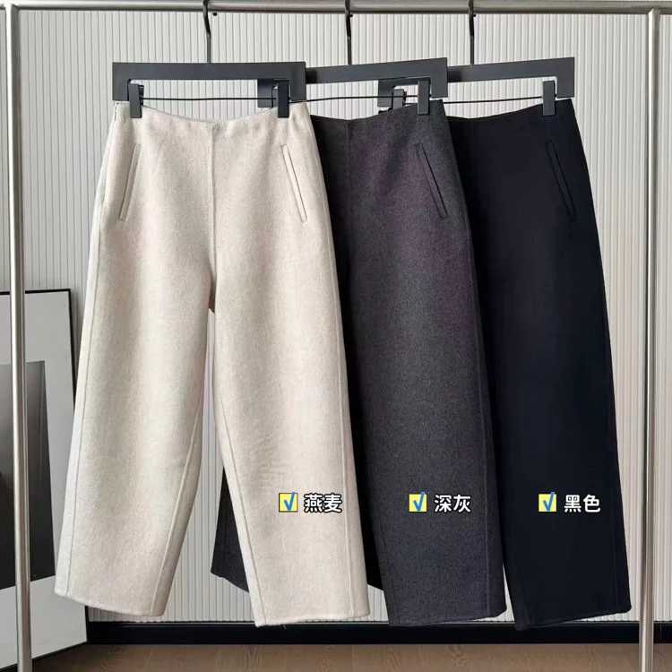 Woman Pants