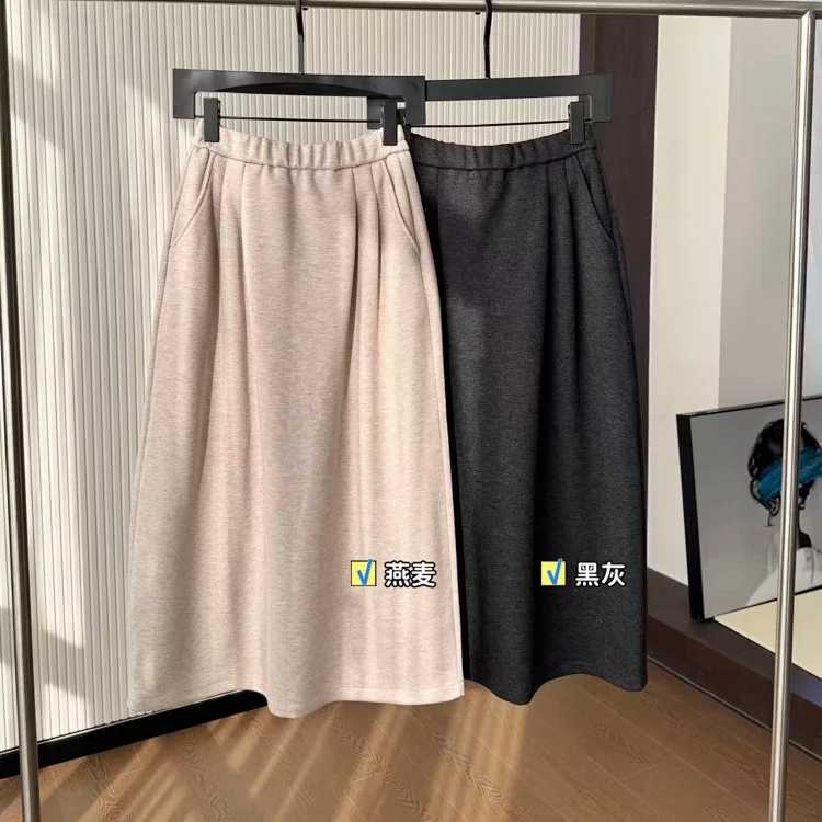 Woman Skirt