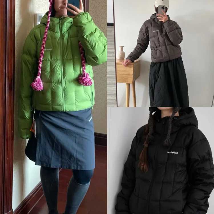Montbell Down Jacket