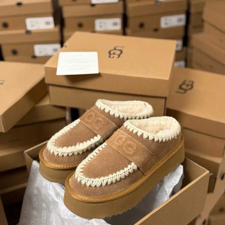 UGG Ugg Cotton Slippers