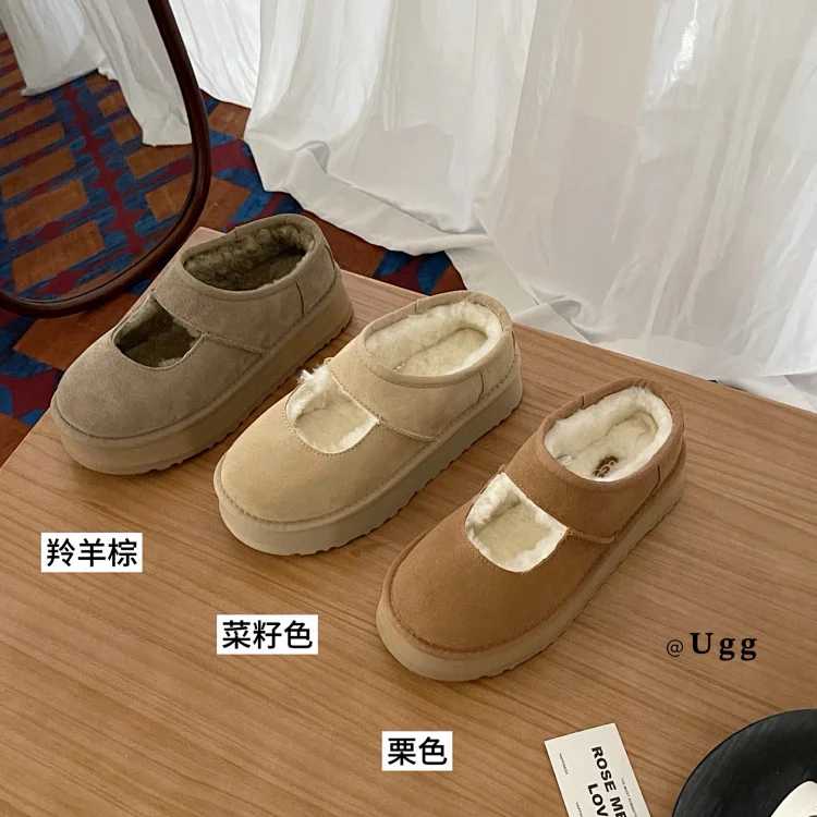UGG UGG Boots