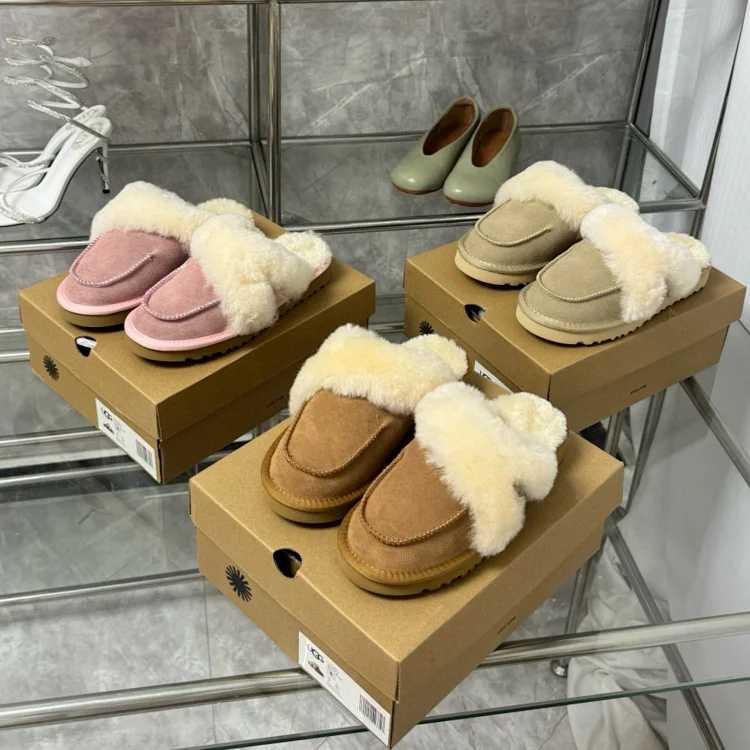 UGG Ugg Cotton Slippers