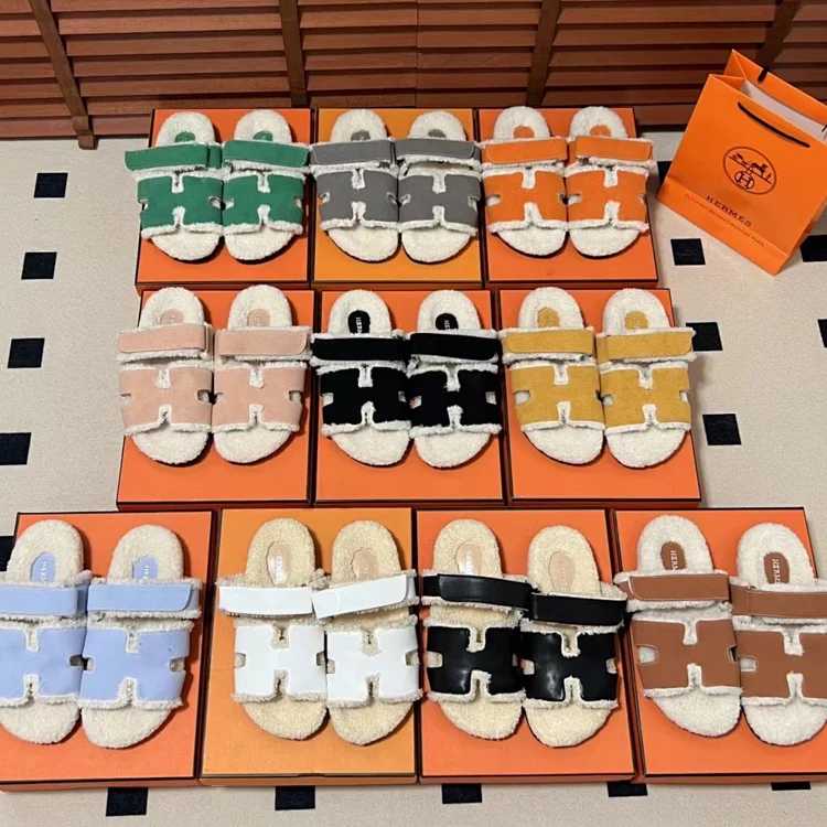Hermes Hermes Cotton Slippers