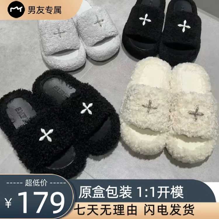 Smfk Cotton Slippers