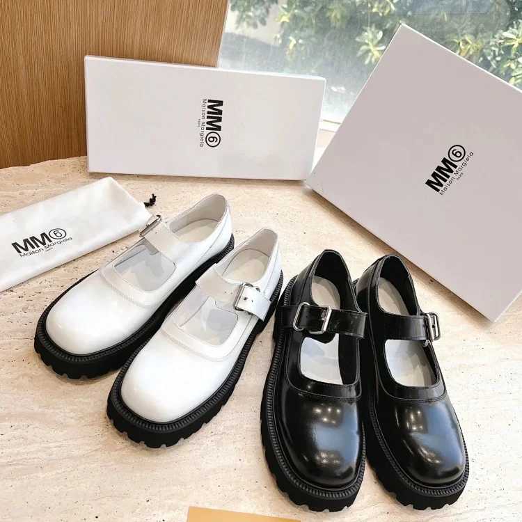 Maison Margiela Maison Margiela Loafers