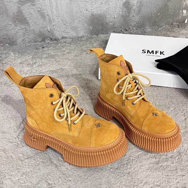 SMFK Boots