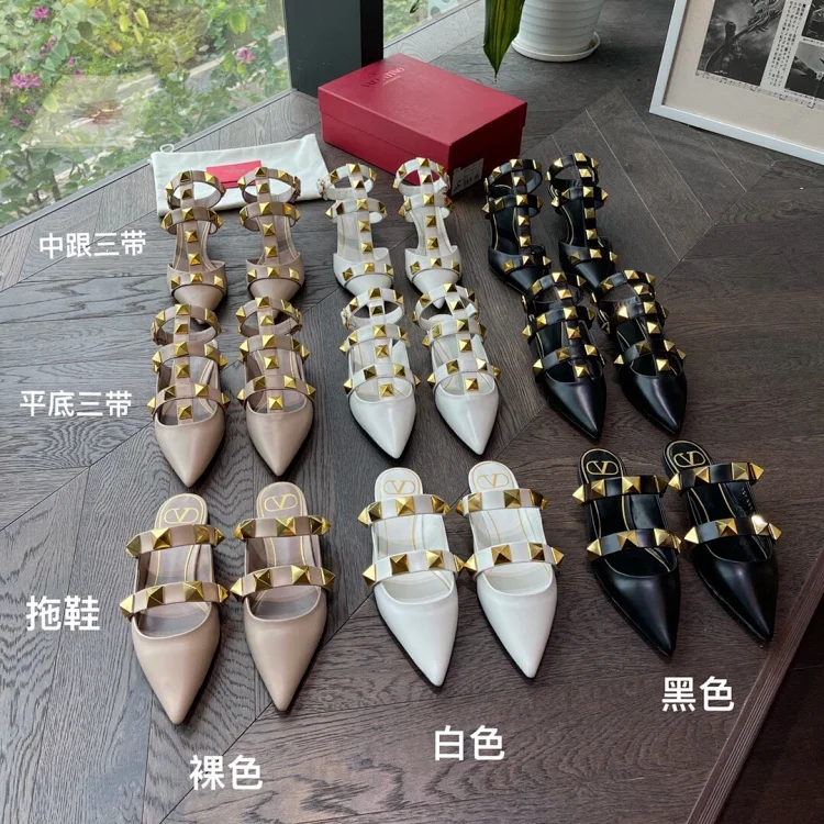 Valentino Valentino Sandals