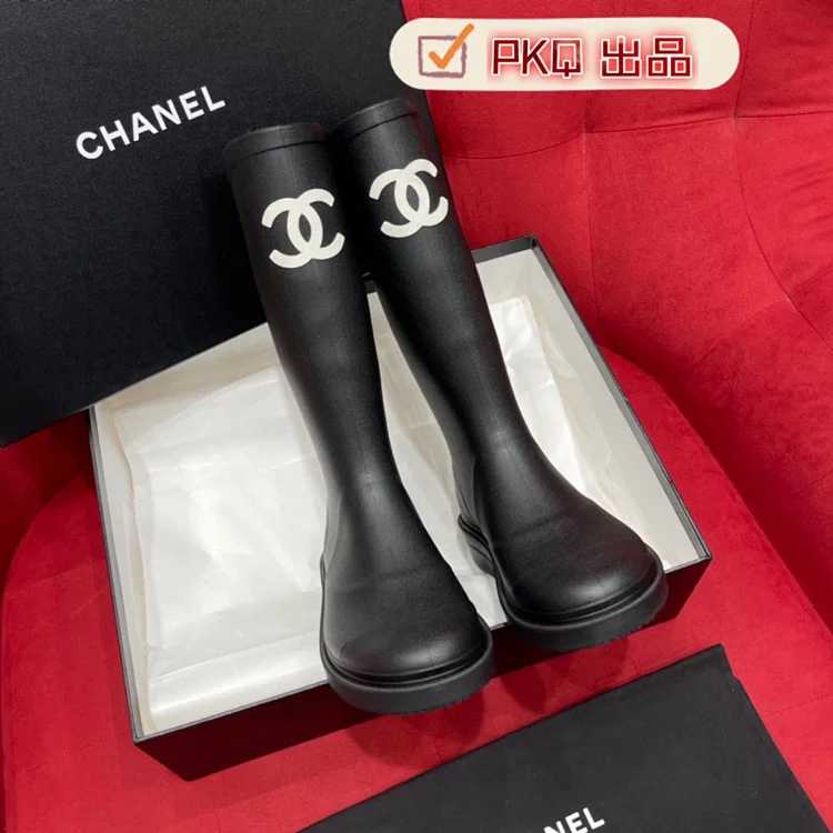 Chanel Chanel Boots