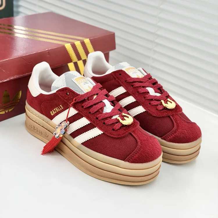 Adidas Adidas Shoes