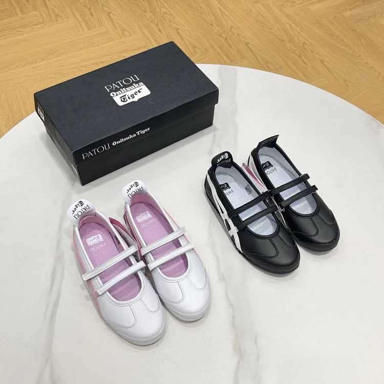 Patou Mary Jane Shoes