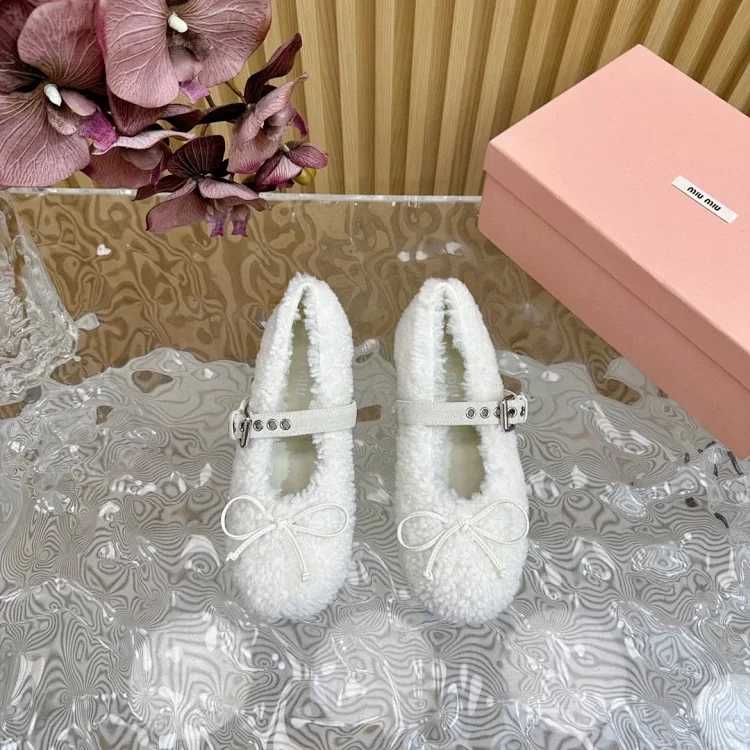 Miu Miu Miumiu Cotton Shoes