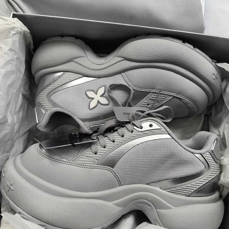 SMFK Sneaker