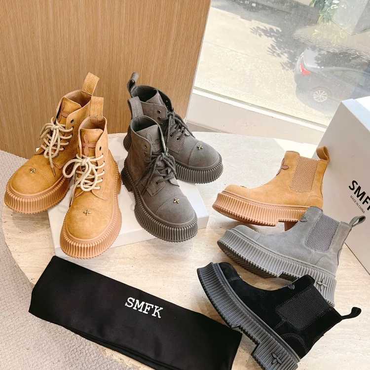 SMFK Boots