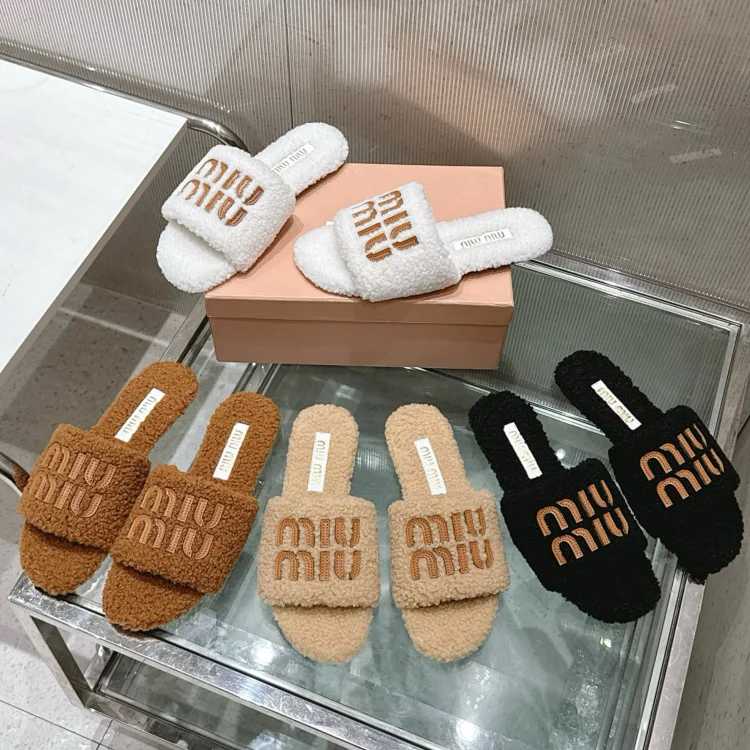 Miu Miu Miumiu Cotton Slippers