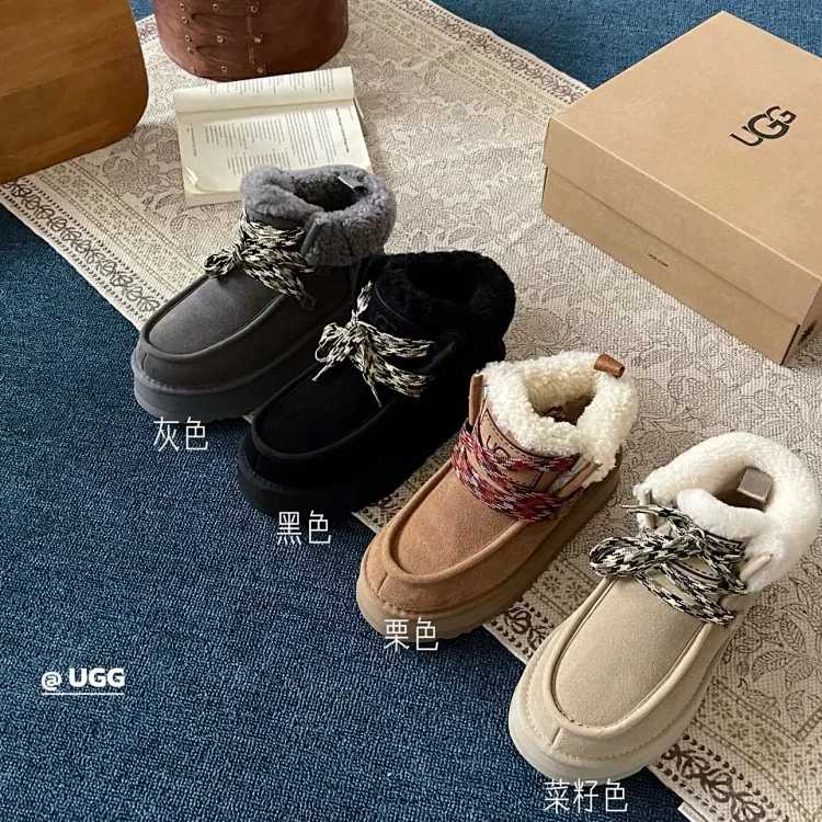 UGG UGG Boots