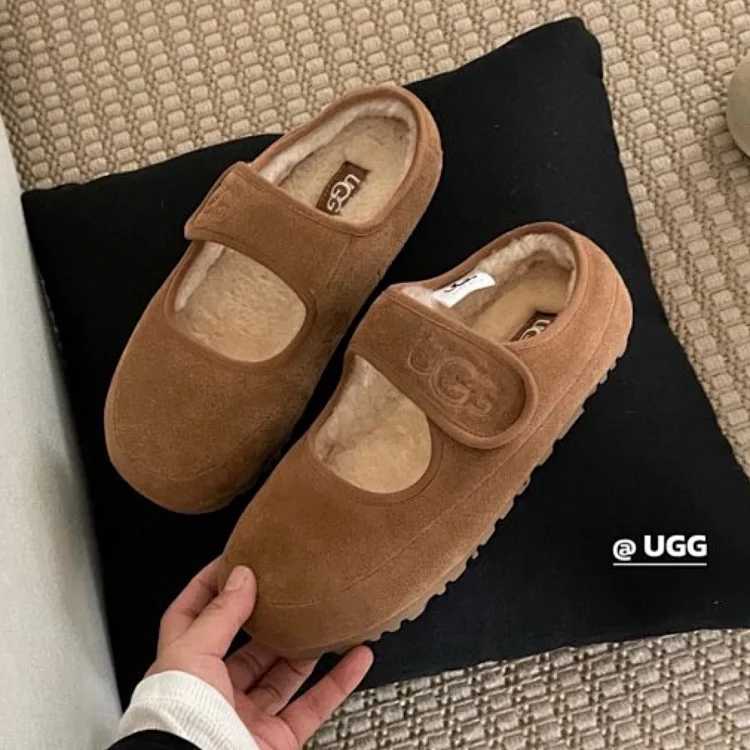 UGG Ugg Cotton Slippers