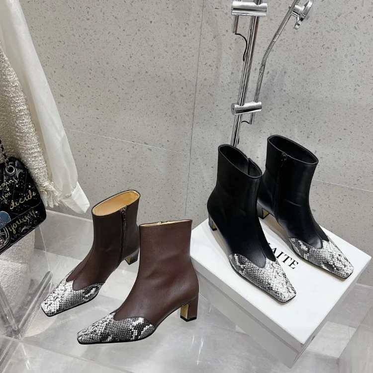 Khaite Boots