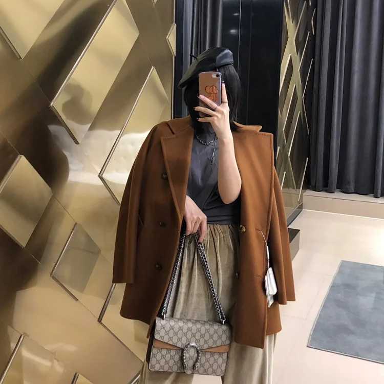 Brown Short Coat