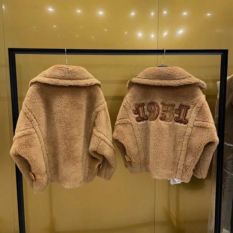 Women's Brown Plush Coat