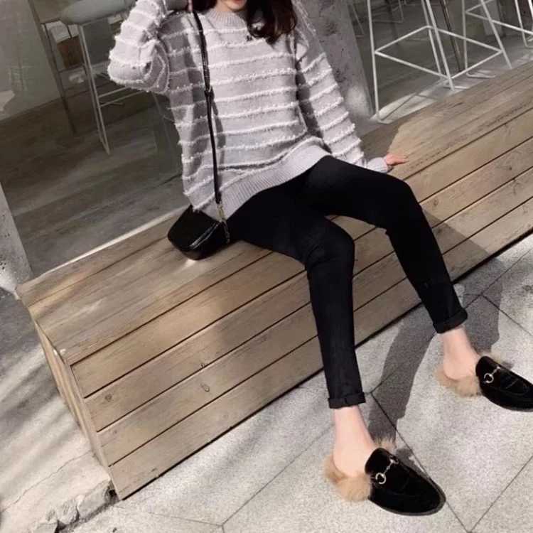 Women's Striped Sweater