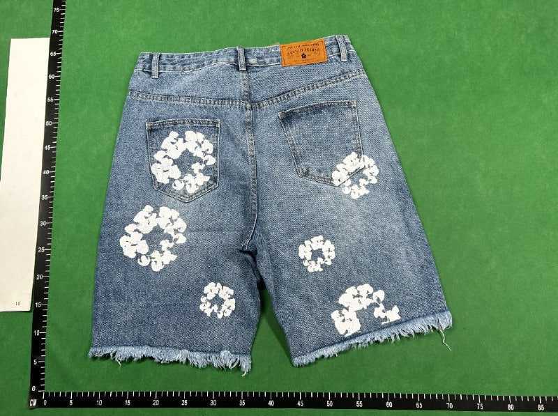 QC
